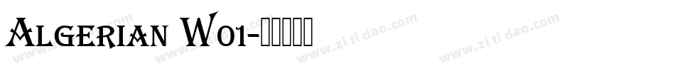 Algerian W01字体转换